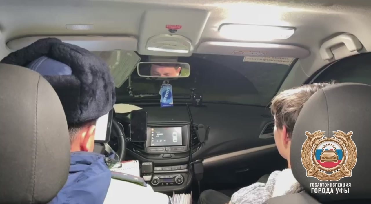В Уфе сотрудники Госавтоинспекции задержали 17-летнего подростка за рулем автомобиля