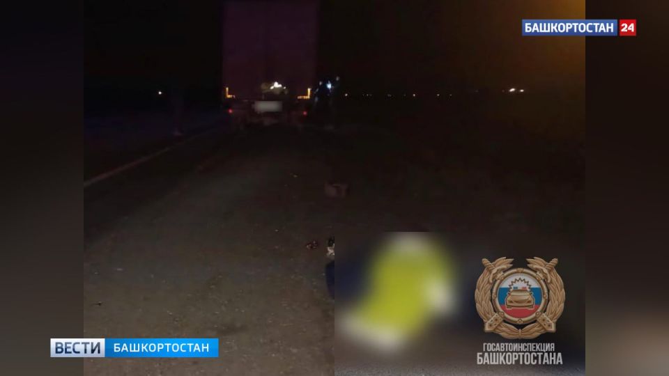В Абзелиловском районе Башкортостана водитель «ГАЗели» сбил насмерть стоящего на дороге мужчину