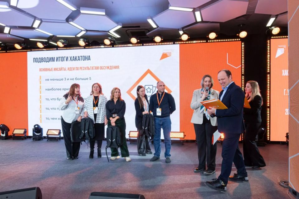 На Международной неделе бизнеса подвели итоги хакатона для управленцев