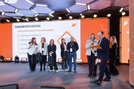 На Международной неделе бизнеса подвели итоги хакатона для управленцев