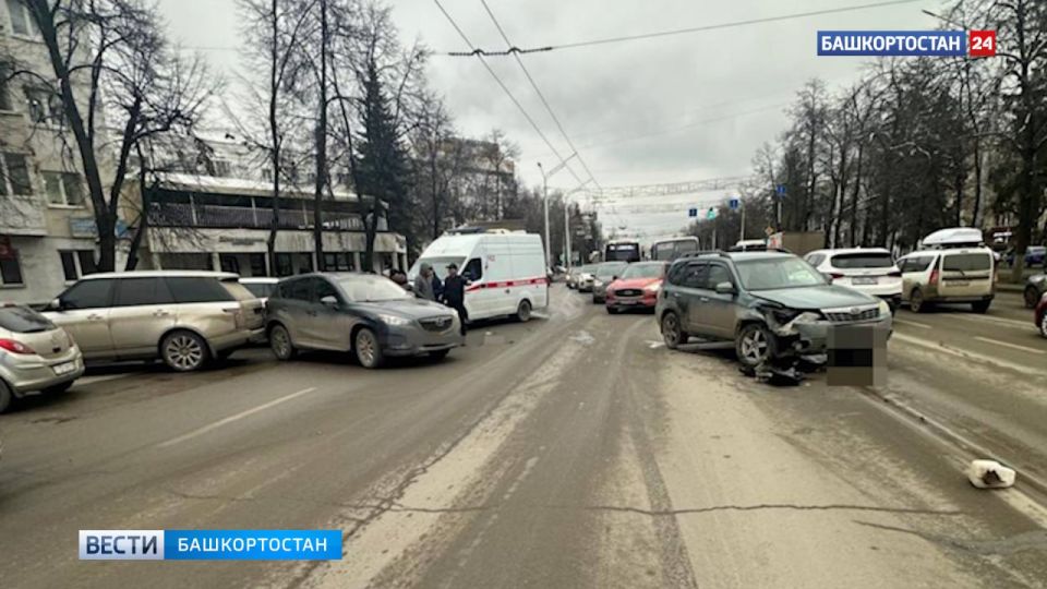 Стали известны подробности массовой аварии с 8-ю машинами на улице 50-летия Октября в Уфе