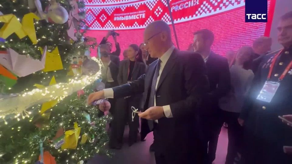 Сергей Кириенко принял участие в новогодней акции «Елка желаний»