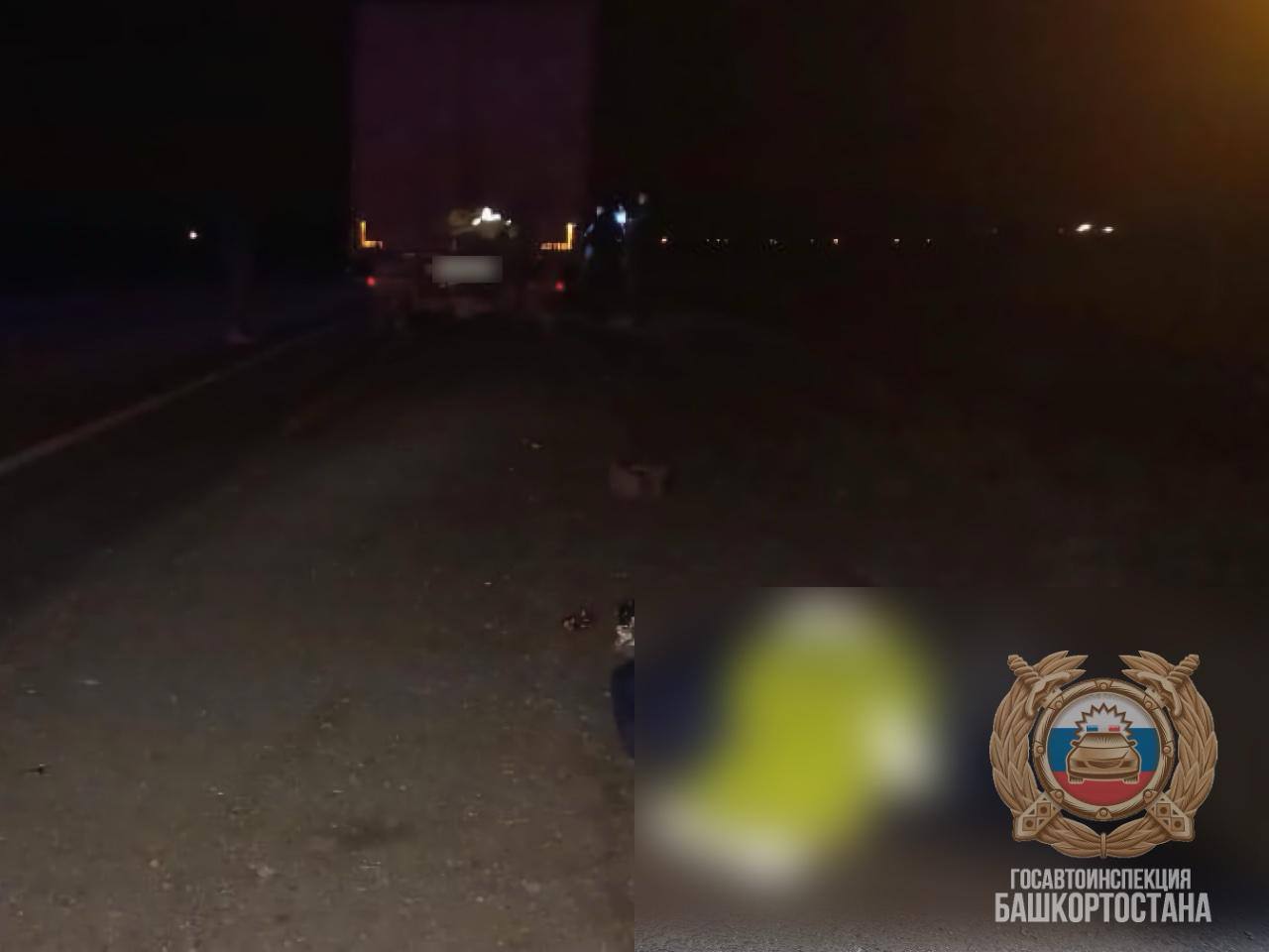 В Абзелиловском районе произошло смертельное ДТП с пешеходом