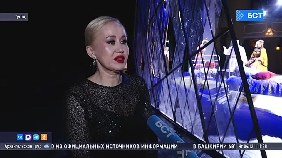 В Уфе состоялась премьера спектакля «Женитьба Бальзаминова»