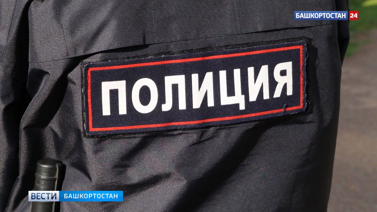 Мошенники выманили у школьника из Уфы сбережения семьи на 12,5 млн рублей