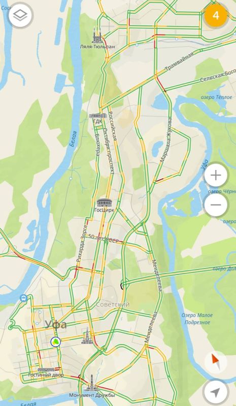 Пробки в Уфе — 4 балла