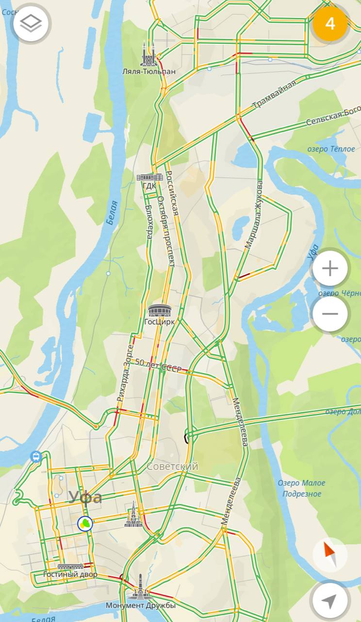 Пробки в Уфе — 4 балла