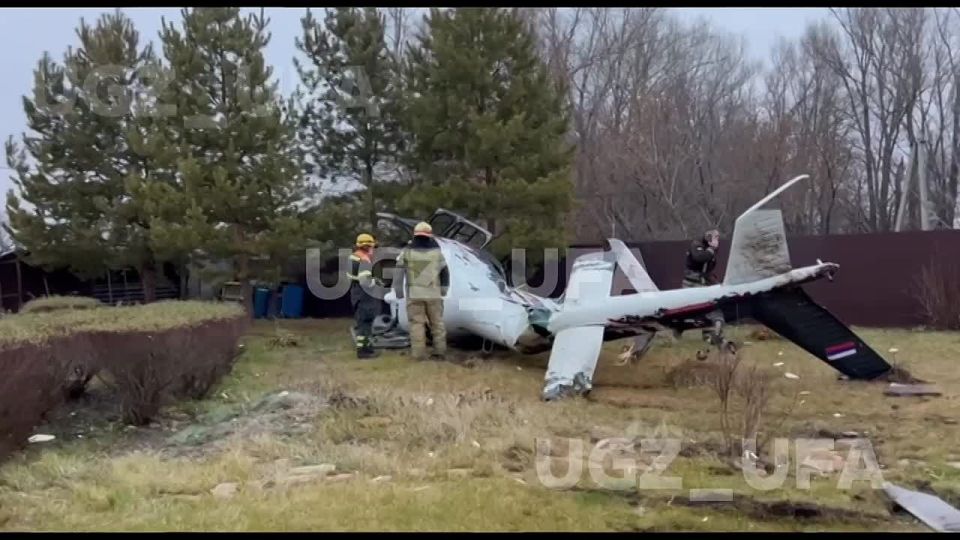 Видео с места падения вертолета публикует УГЗ