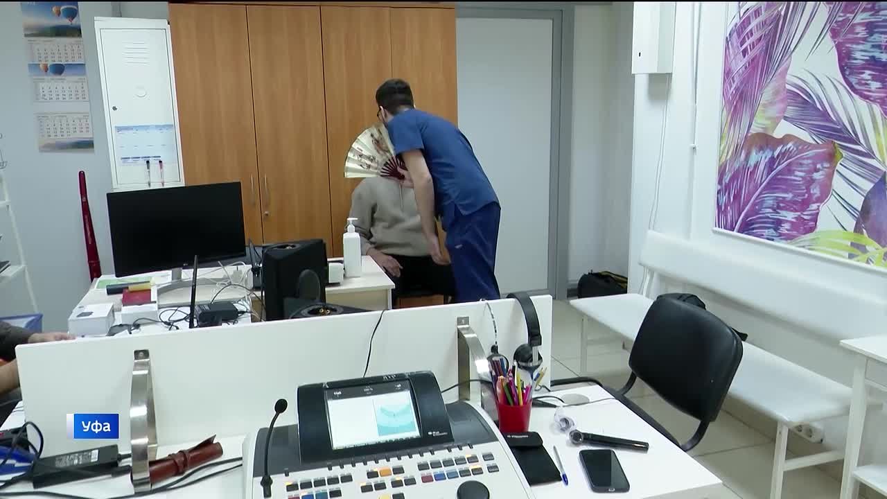 Ветераны СВО начали бесплатно получать слуховые аппараты – сюжет «Вестей»