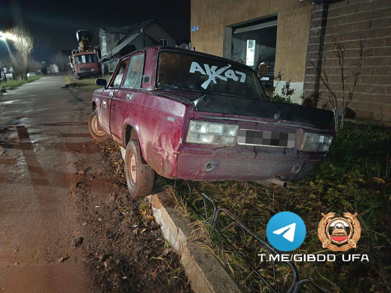 В Уфе задержали школьника за рулем «Ваза» В Уфе задержали школьника за рулем «Ваза»