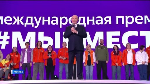 Школьник из Башкортостана Семен Борденюк стал победителем международной премии "Мы вместе"