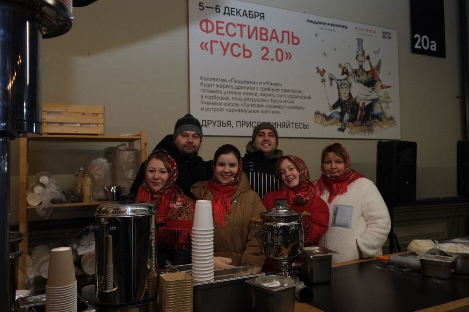 Фестиваль «Гусь 2.0» начал свою работу. Ремесленники и рестораторы уже принимают первых гостей