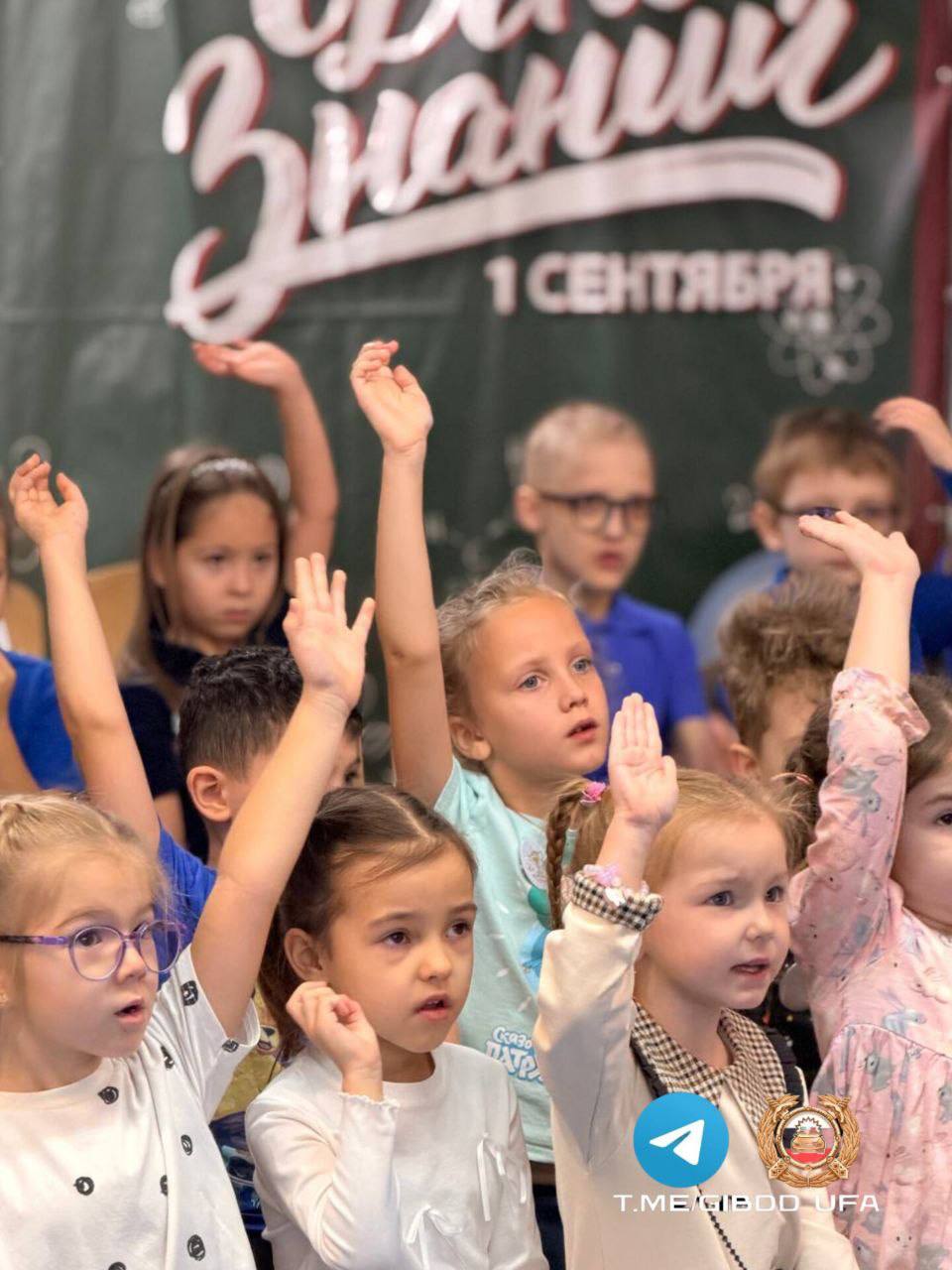 В Уфе госавтоинспекторы провели урок о правилах дорожного движения для малышей В Уфе госавтоинспекторы провели урок о правилах дорожного движения для малышей