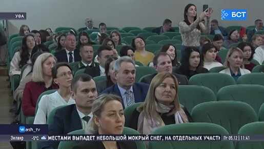 В Уфе объявили победителей акции «Вода России»