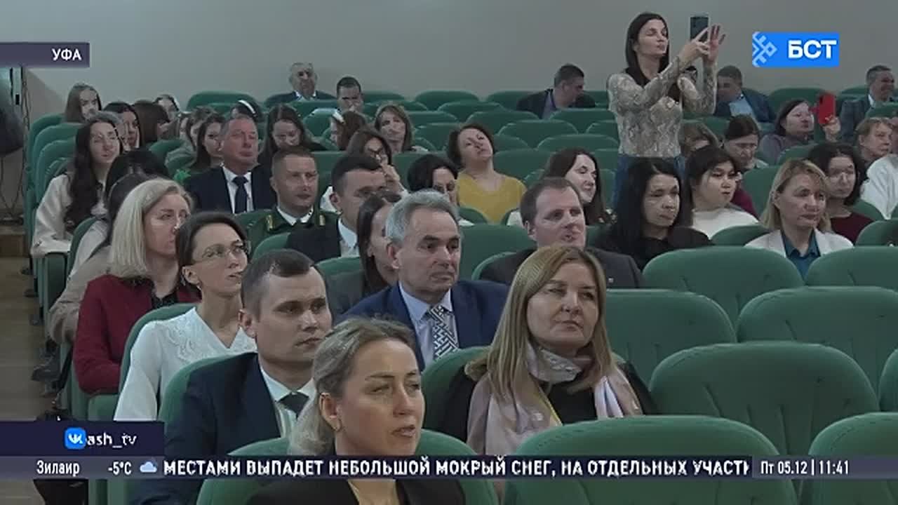 В Уфе объявили победителей акции «Вода России»