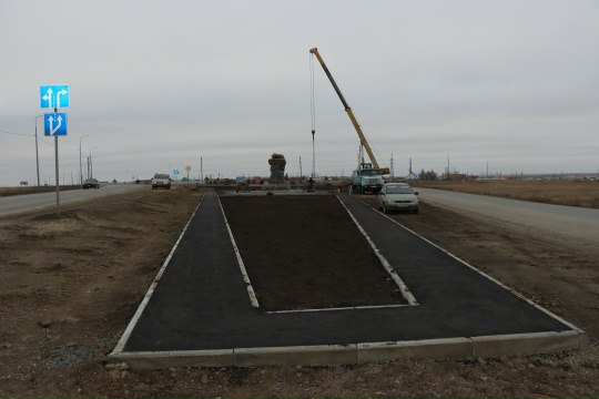 Поставили памятник орлу. В селе Акъяр Хайбуллинского района на свое историческое место вернули символ райцентра Поставили памятник орлу. В селе Акъяр Хайбуллинского района на свое историческое место вернули символ райцентра