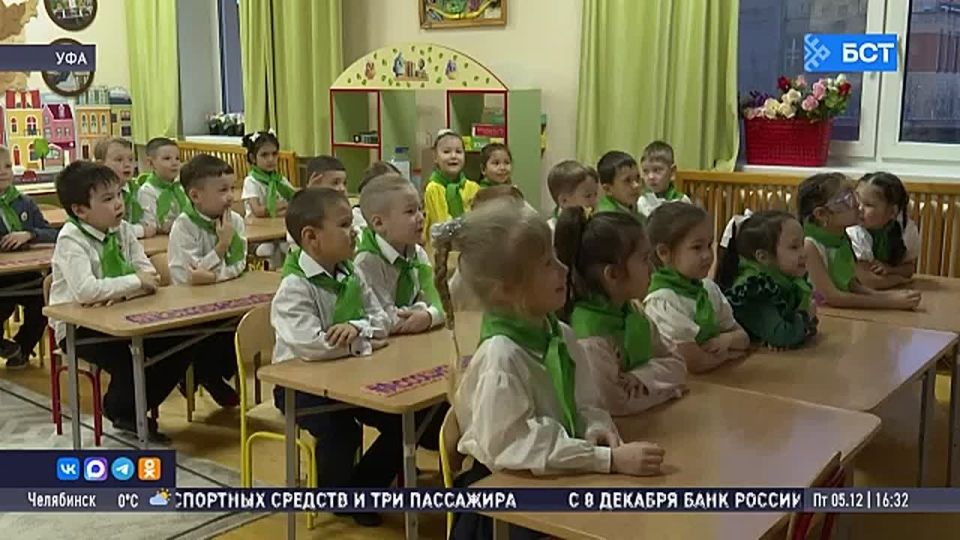 В Башкирии зарегистрировано более 200 тысяч волонтеров