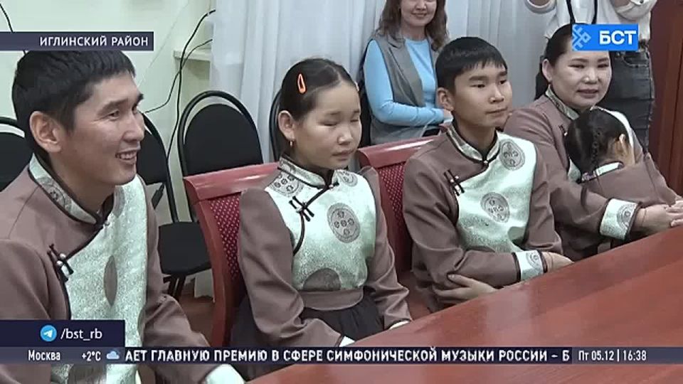 Супруги из Тывы переехали в Башкирию по программе «Земский работник культуры»