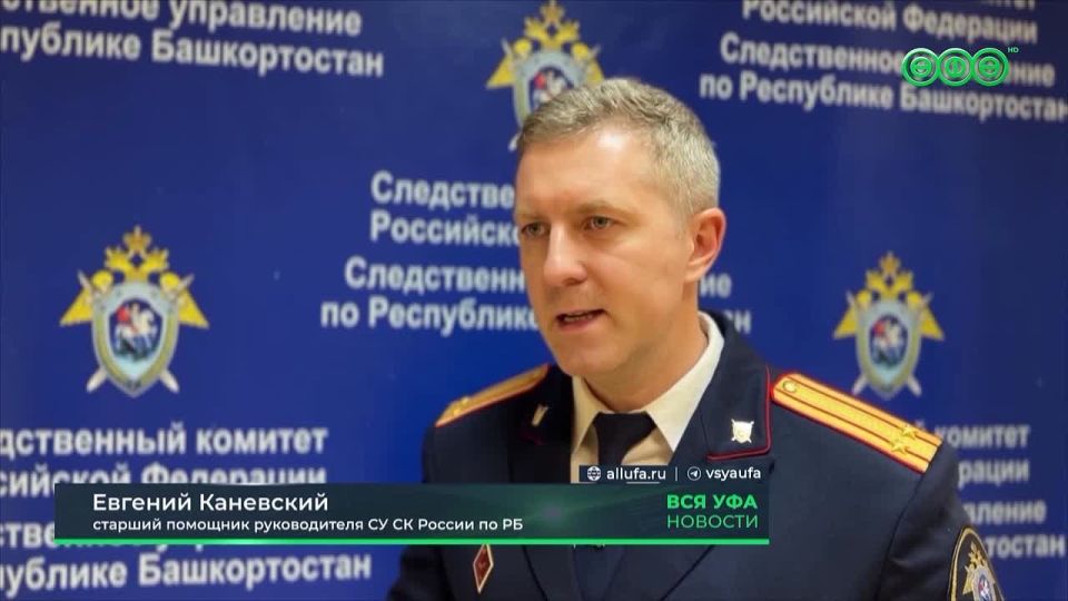 В Уфе вынесли приговор 2 мигрантам за похищение и истязание 16 детей