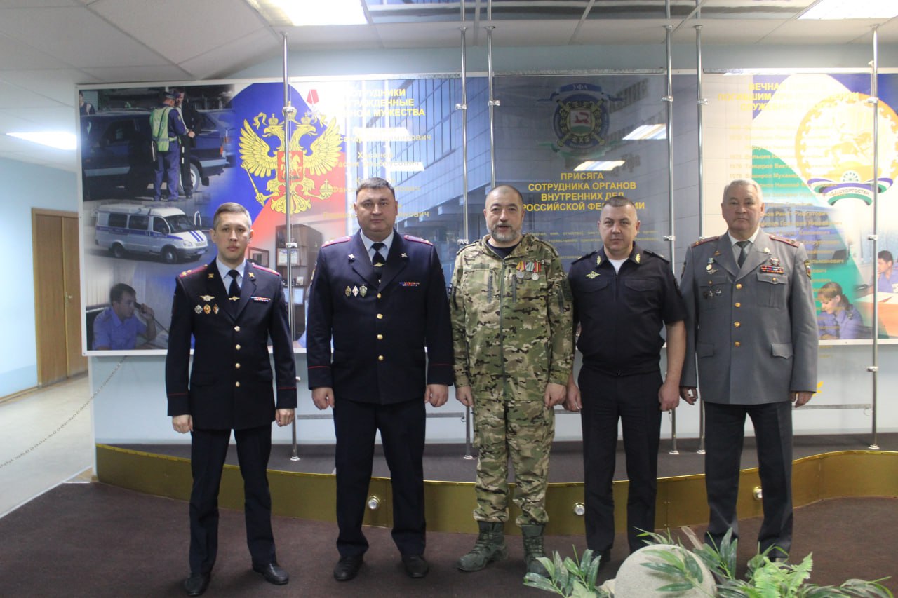 В Управлении МВД России по городу Уфе прошел урок мужества с участником СВО В Управлении МВД России по городу Уфе прошел урок мужества с участником СВО