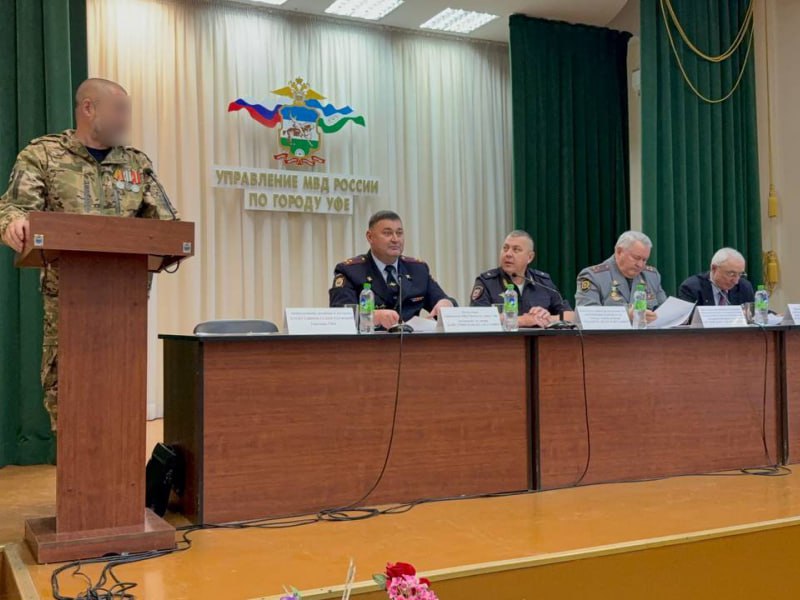 В Управлении МВД России по городу Уфе прошел урок мужества с участником СВО В Управлении МВД России по городу Уфе прошел урок мужества с участником СВО