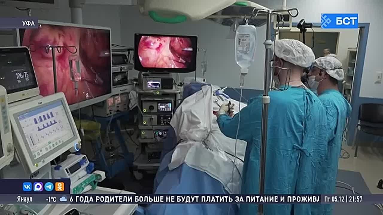 В Уфе прошёл мастер-класс по операции без разрезов