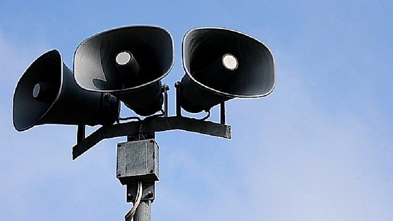 Проверка оповещения в Сибае