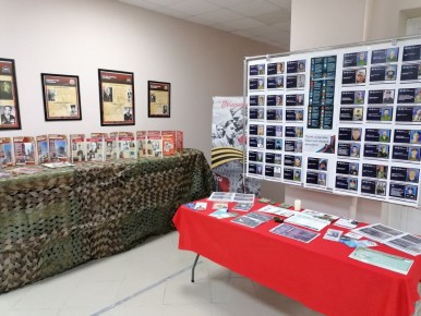 В Стерлитамаке открылась архивная выставка, посвящённая защитникам Отечества