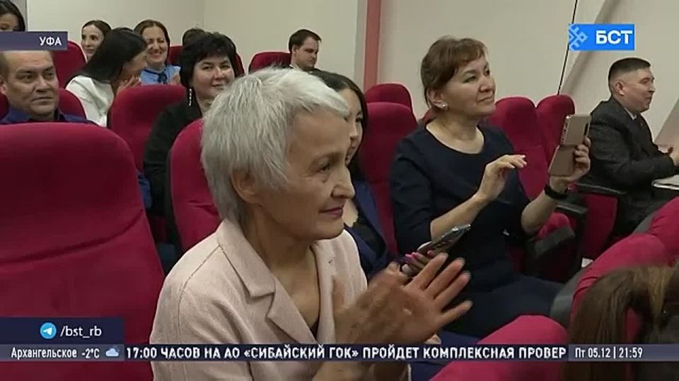 В Уфе прошло награждение сотрудников радио «Юлдаш»