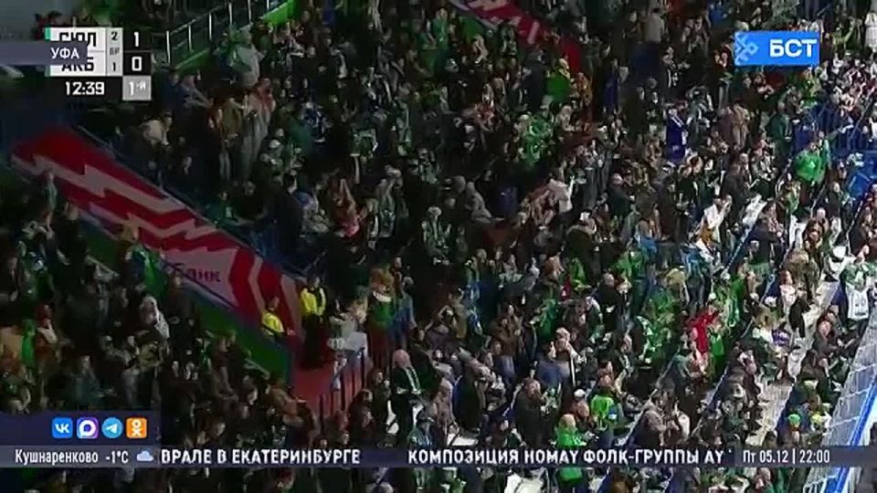 «Салават Юлаев» одержал победу в «зелёном дерби» на своём льду