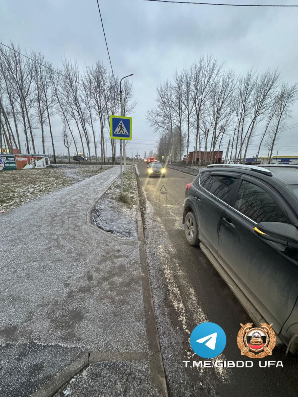 Информация о дорожно-транспортных происшествиях за минувшие сутки Информация о дорожно-транспортных происшествиях за минувшие сутки