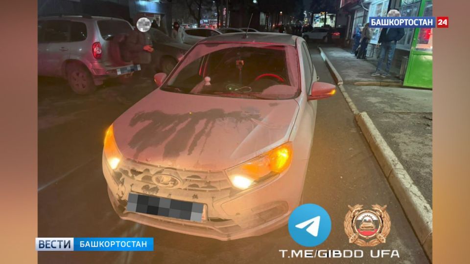 В Уфе «Лада» сбила 13-летнюю девочку, выбежавшую из-за припаркованного автомобиля