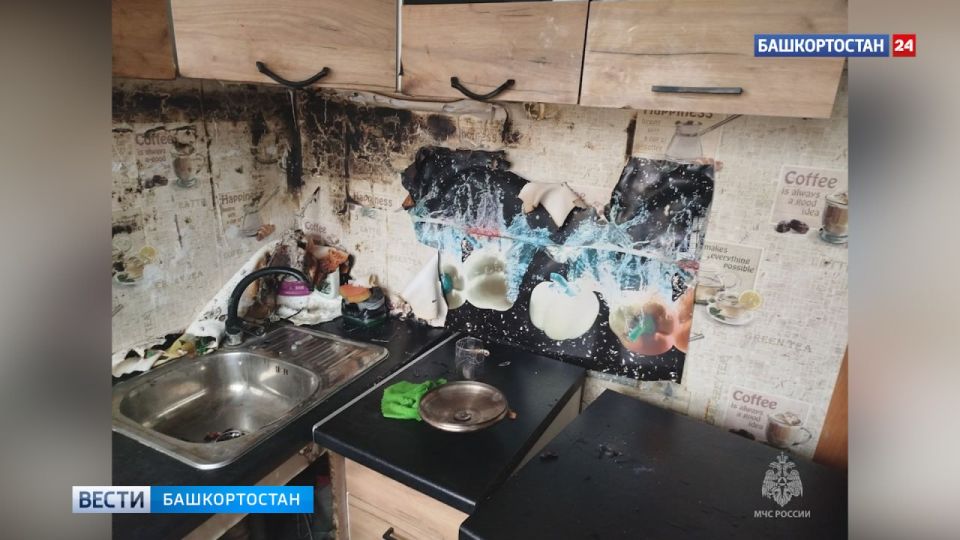В Башкортостане мужчина получил ожоги при попытке самостоятельно потушить пожар на кухне