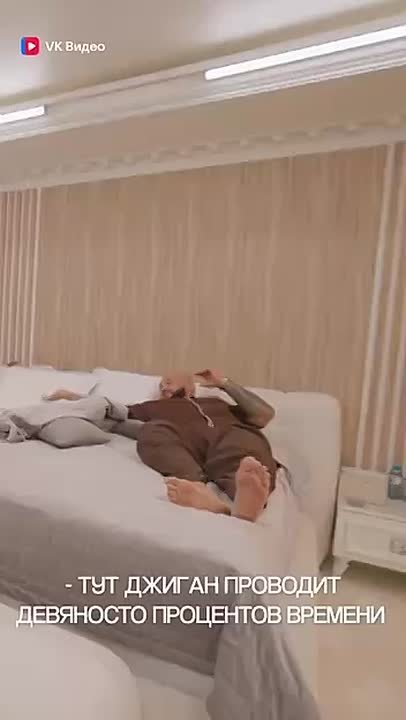 Мама: у нас есть Кардашьяны дома!