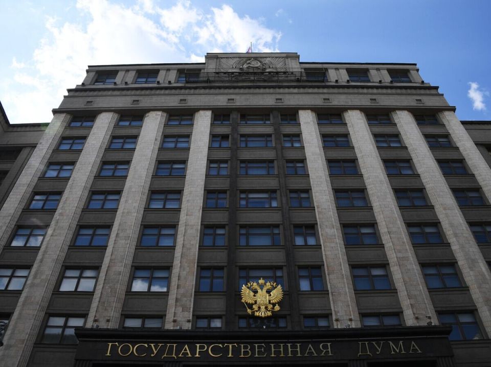 Госдума готовится к принятию законопроекта о новом формате долговых цифровых активов