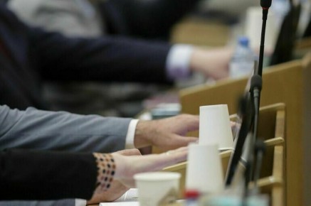 Финансовые преференции для НКО: продление до 2029 года