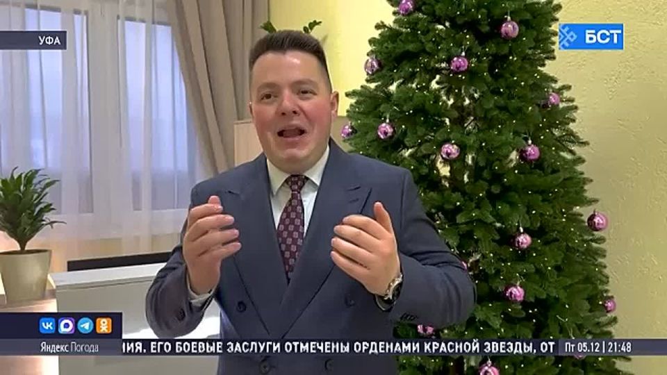 В Башкирии отметили Международный день добровольца