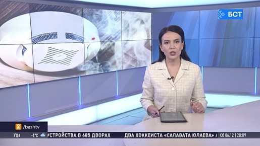 В Башкирии установили юбилейный пожарный извещатель