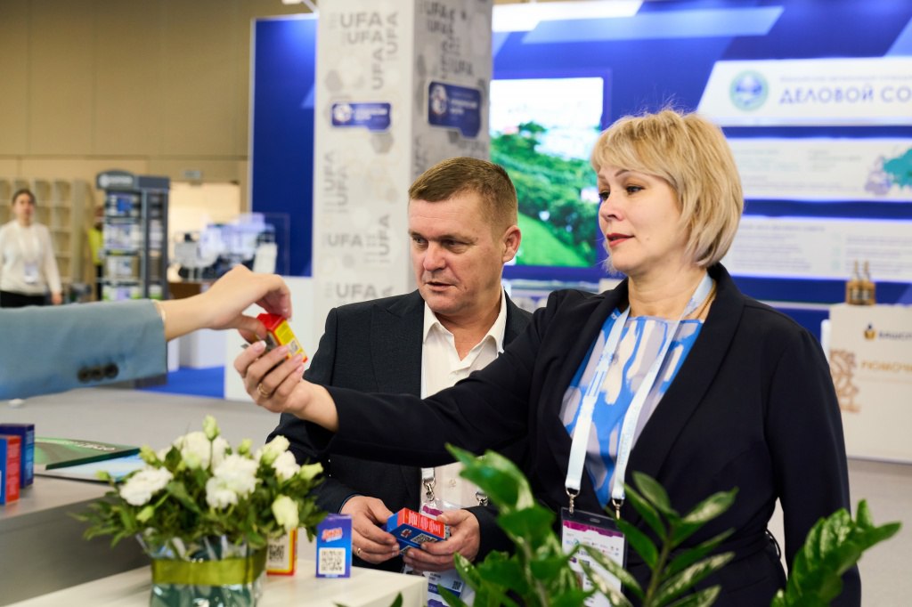 1 В Уфе более 2,5 тыс. человек приняли участие в Международной неделе бизнеса