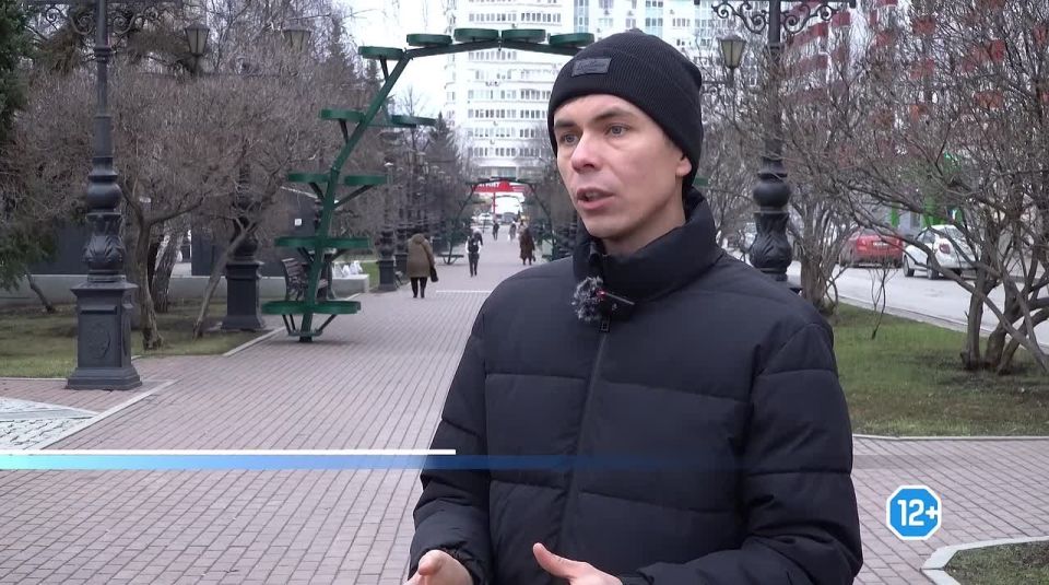 Мошенники не дремлют, честно говоря