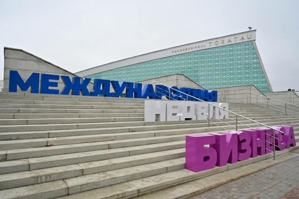 1 На полях Международной недели бизнеса Башкирия подписала 22 договоров о сотрудничестве на 15 млрд рублей