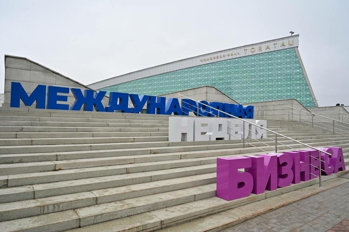 1 На полях Международной недели бизнеса Башкирия подписала 22 договоров о сотрудничестве на 15 млрд рублей