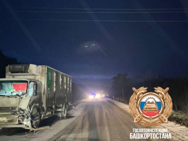 В Белорецком районе зарегистрировано дорожно-транспортное происшествие с погибшим