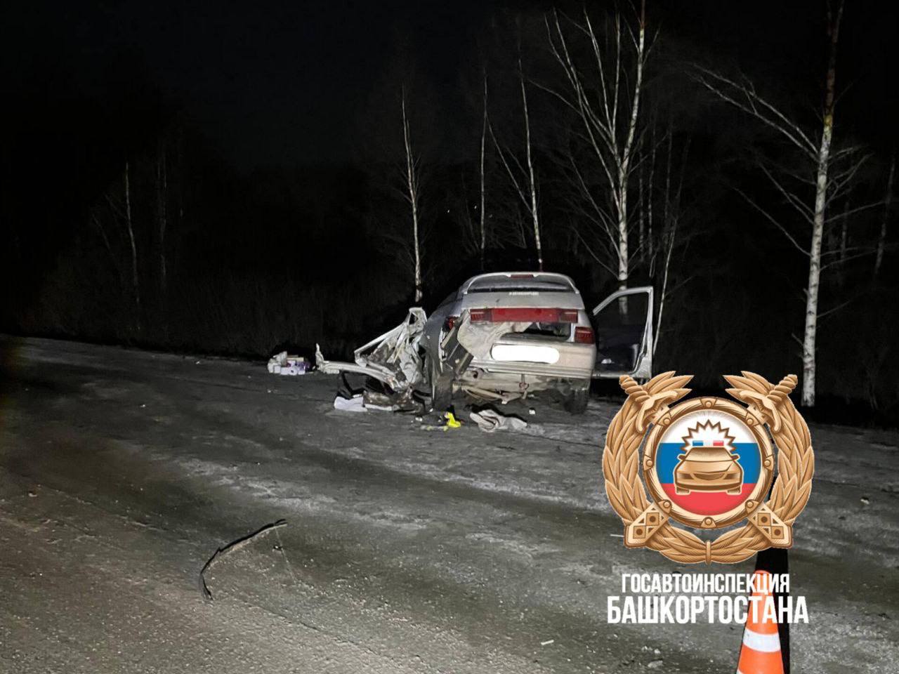 В Белорецком районе зарегистрировано дорожно-транспортное происшествие с погибшим В Белорецком районе зарегистрировано дорожно-транспортное происшествие с погибшим