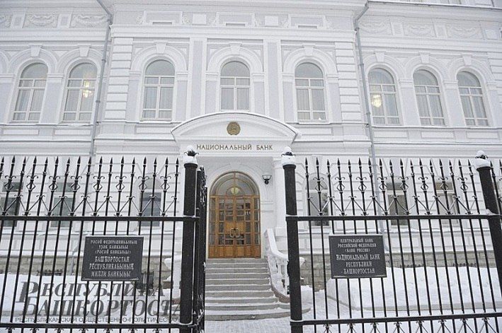 Центробанк обяжет банки привязывать все счета к ИНН