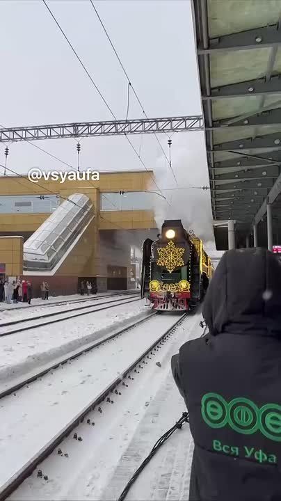 14 декабря в 11:00 в Уфу прибудет поезд Деда Мороза