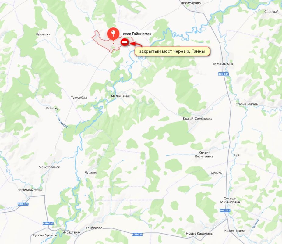 В Альшеевском районе Башкортостана закрыли мост через реку Гайны - Минтранс РБ