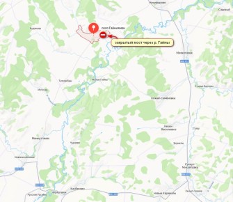 В Альшеевском районе Башкортостана закрыли мост через реку Гайны - Минтранс РБ