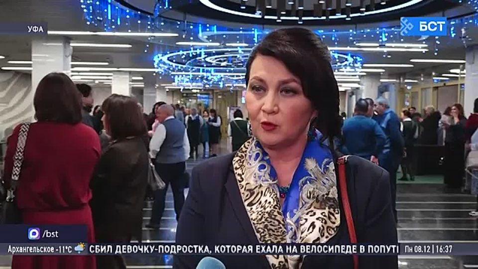 В Уфе определили победителя конкурса «Башкорт йыры – 2025»