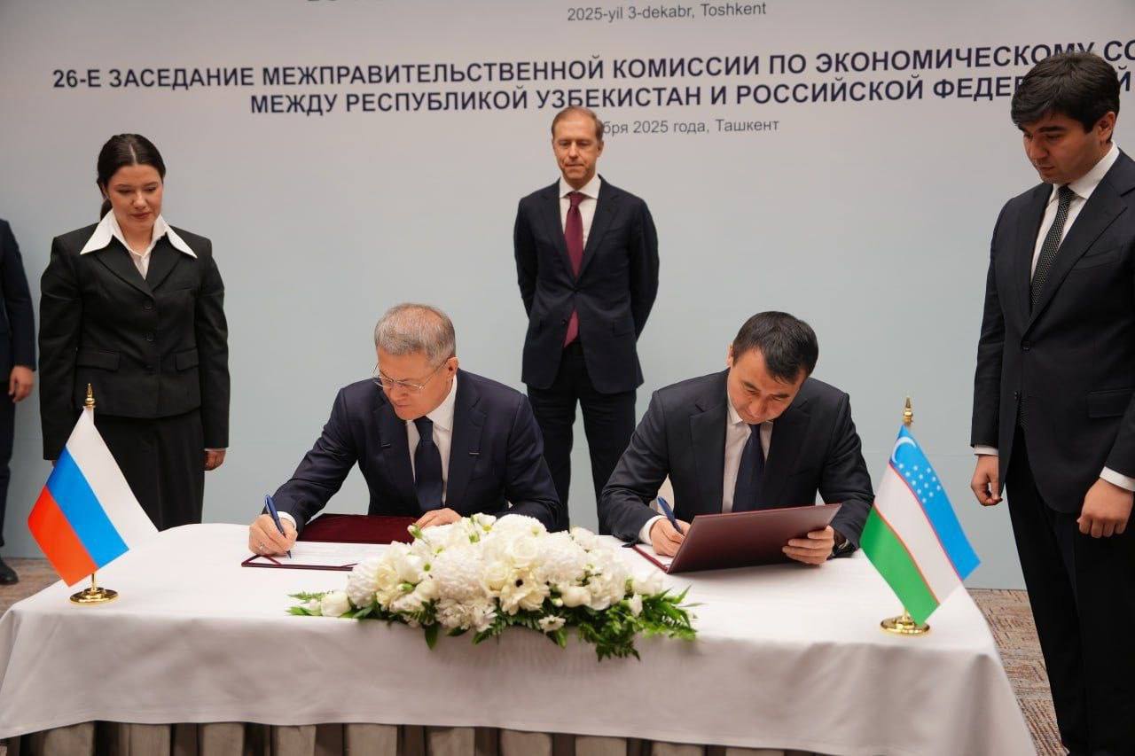 Как «башкирский переговорный кейс» усиливает российско-узбекский диалог